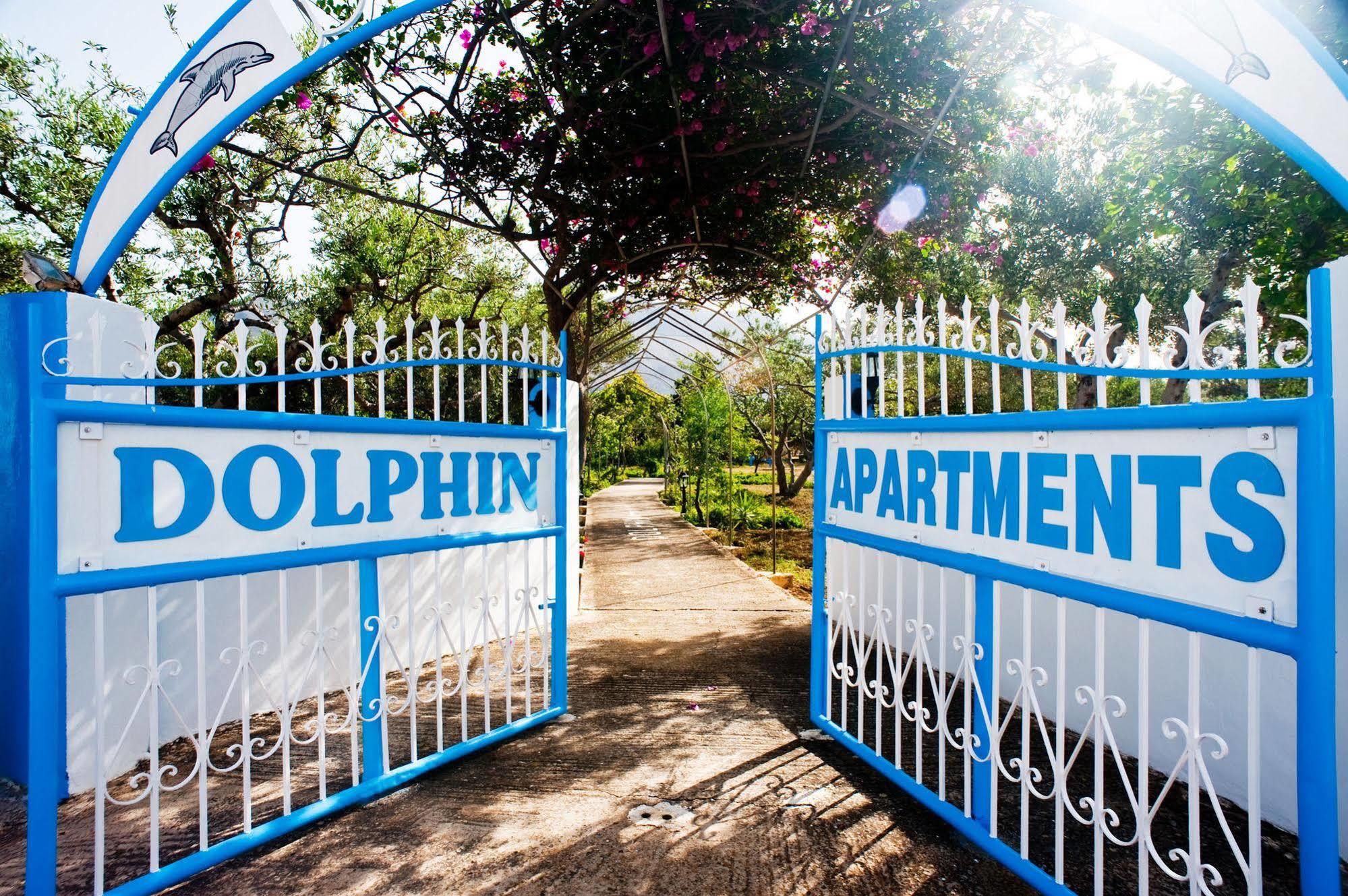 Apartment Dolphin *